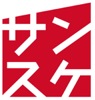 さんすけロゴマーク