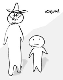 goron+saruko